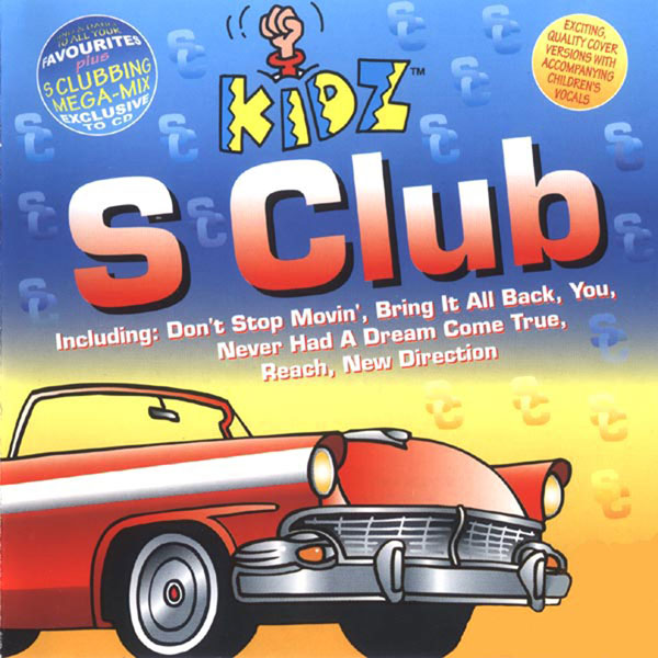 Kidz S Club (Digital Album)